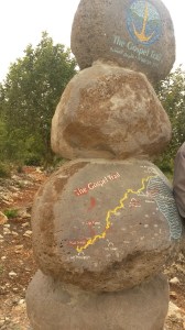 El Sendero del Evangelio o el Sendero de Jesús comienza al sur de las afueras de Nazaret, en el Monte de la Precipitación hasta Cafarnaum, a orillas del mar de Galilea donde comenzó el ministerio de Jesús