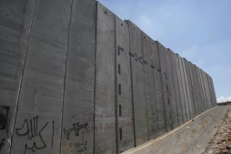 Una parte del Muro que divide Jerusalén y Belén